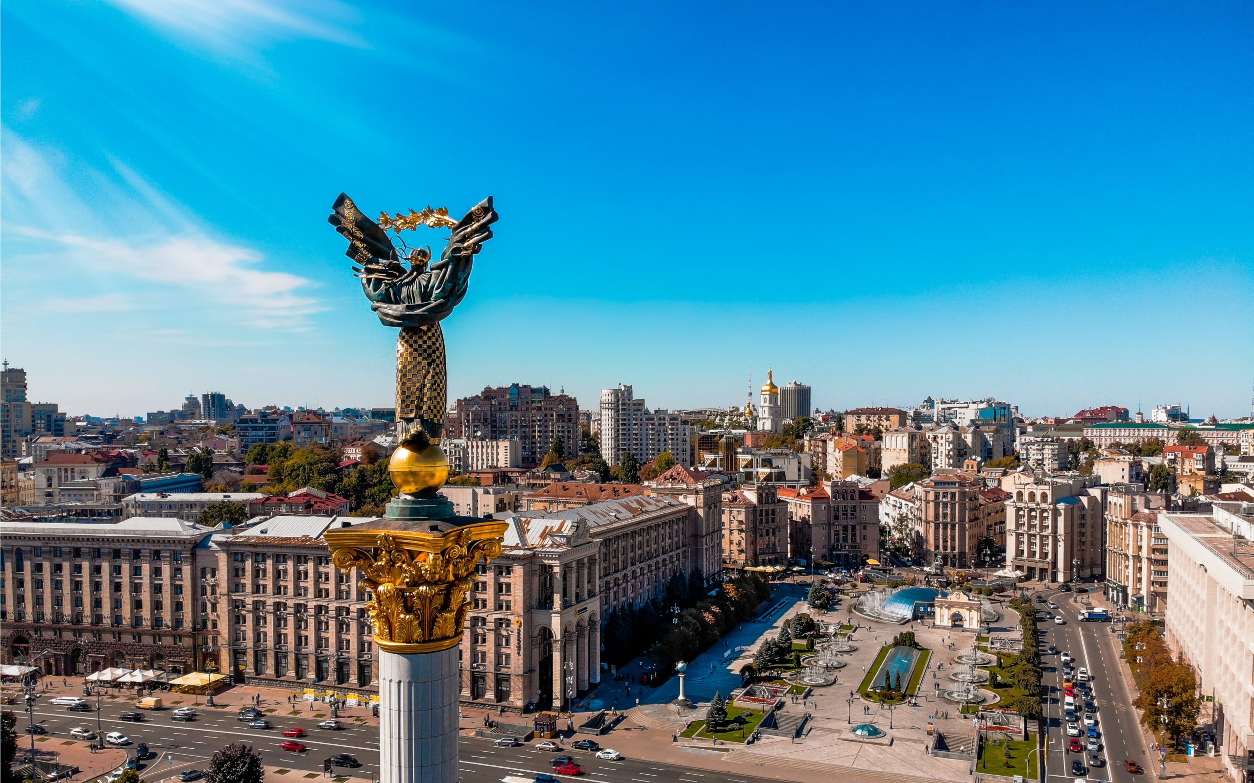 Digital Leaders Spotlight Ukraine
