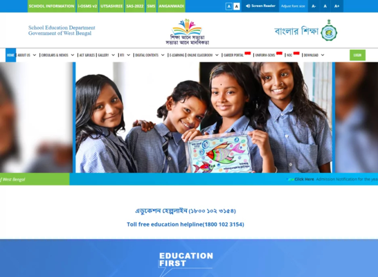 Digital Leaders Spotlight: BanglarShiksha, West Bengal